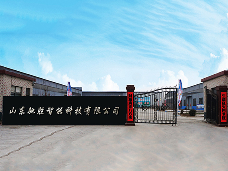 我國(guó)游樂設(shè)備的發(fā)展史大家了解嗎？